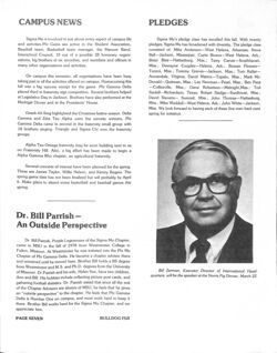 64773df1e0a923.97176385.pdf page 7