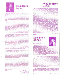 64773df32da551.83241739.pdf page 2