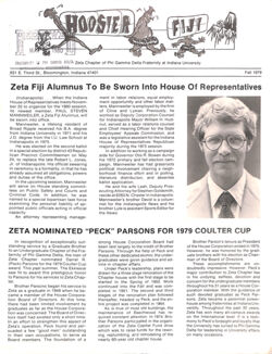 64773df424af78.13354785.pdf page 1