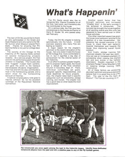 64773e1cb57a32.41558575.pdf page 2