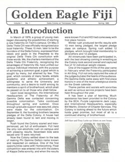 64773e40a39882.79604845.pdf page 1