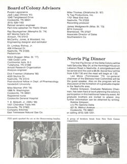 64773e40a39882.79604845.pdf page 2