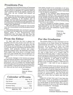 64773e40a39882.79604845.pdf page 3