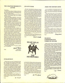 64773e44471da7.69950085.pdf page 3