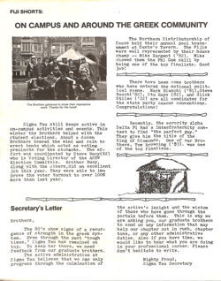 64773e4f5bd193.05055603.pdf page 2