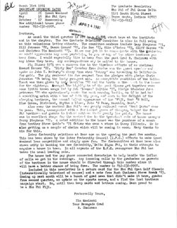 64773ea62a2865.28356373.pdf page 1