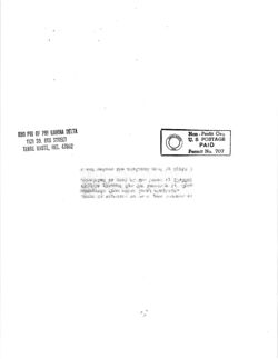 64773ea62a2865.28356373.pdf page 5