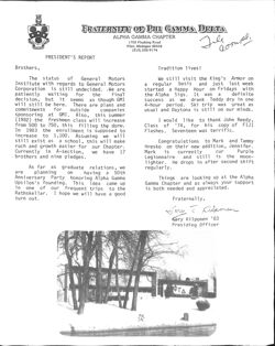 64773eae76ec06.27925340.pdf page 1