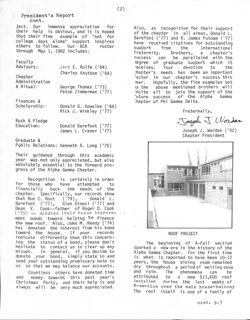 64773eb7ba1b41.20412791.pdf page 2