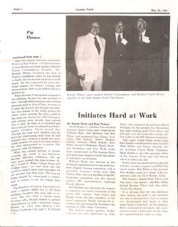 64773ec4285002.46434890.pdf page 7