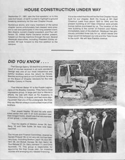 64773ec5307542.34303811.pdf page 2