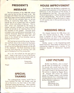 64773ecb3a3ed9.55317138.pdf page 2