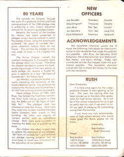 64773ecb3a3ed9.55317138.pdf page 3