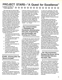 64773ed7b692c5.38816126.pdf page 3