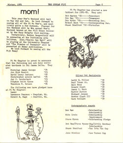 64773eead9e8d7.78084385.pdf page 6