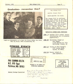 64773eead9e8d7.78084385.pdf page 8