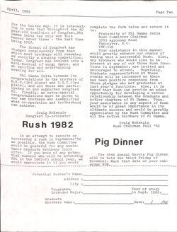 64773ef3690954.27242642.pdf page 2