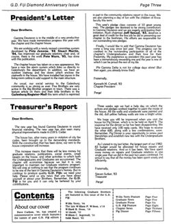 64773ef6b4e929.63741243.pdf page 3