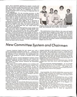 64773efc4b8887.23463697.pdf page 7