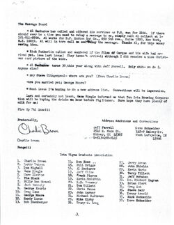 64773f05e98729.95758929.pdf page 3