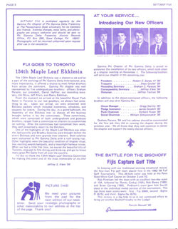 64773f0db231d5.46174688.pdf page 2