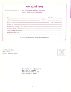 64773f1dc1daf9.48761084.pdf page 6