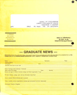 64773f3d0a08f7.23733882.pdf page 6