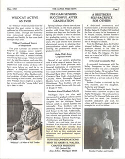 64773f59e737d5.99239477.pdf page 7