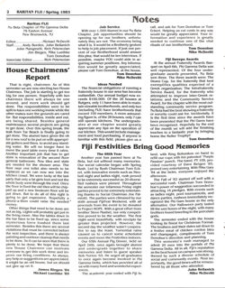 64773f6f9ffc93.78950752.pdf page 2