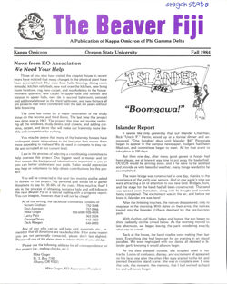 64773f8758ff65.54854350.pdf page 1