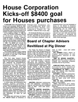 64773f8fc197d7.01970398.pdf page 3