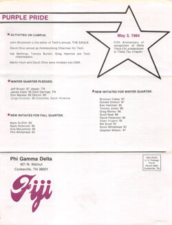 64773f8fc197d7.01970398.pdf page 6