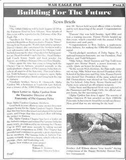 64773fa02cc9e9.46879457.pdf page 5