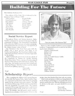 64773fa02cc9e9.46879457.pdf page 7