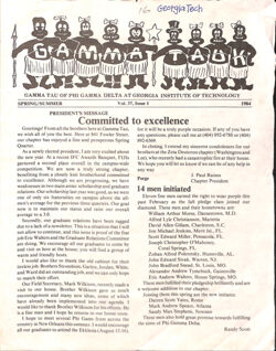 64773fa34b3282.17189384.pdf page 1