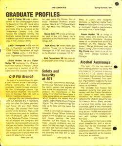 64773fb89cd685.24108256.pdf page 4