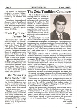 64773fbf7e6226.89564932.pdf page 2