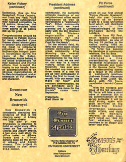 64773fc4878114.96125304.pdf page 2