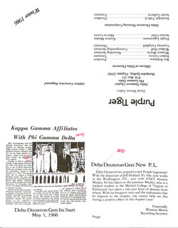 647740f3b7fda0.16871487.pdf page 4