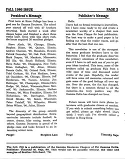 647740ffe79b10.13662645.pdf page 2