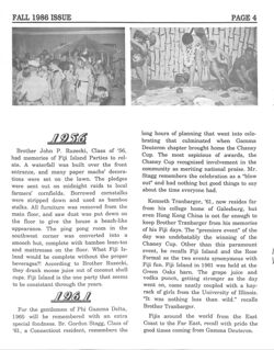 647740ffe79b10.13662645.pdf page 4