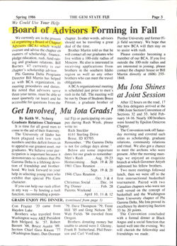 6477411888a4e9.33774716.pdf page 3