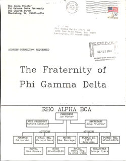 64774119ee11e0.31532527.pdf page 4