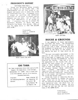 6477412495f594.17686197.pdf page 3