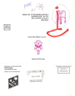 64774129ab59b7.38801733.pdf page 4