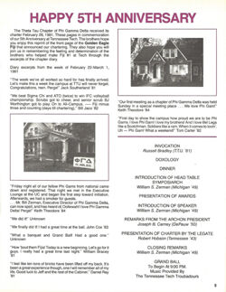 647741474c9e66.91430203.pdf page 5