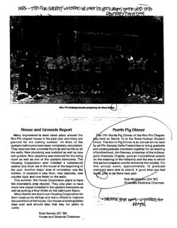 6477414ef229e0.18093945.pdf page 2