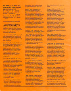 647741719f8c00.28245141.pdf page 6