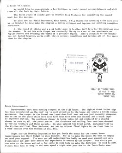 64774179c932c1.14091799.pdf page 4