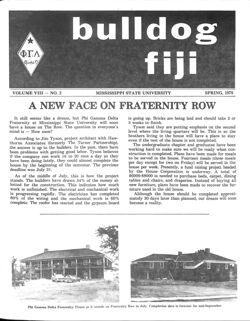 6477418dc69c69.72253122.pdf page 5